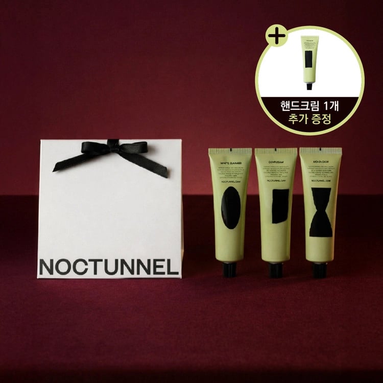 Original product image of NOCTUNNEL Hand Cream SET