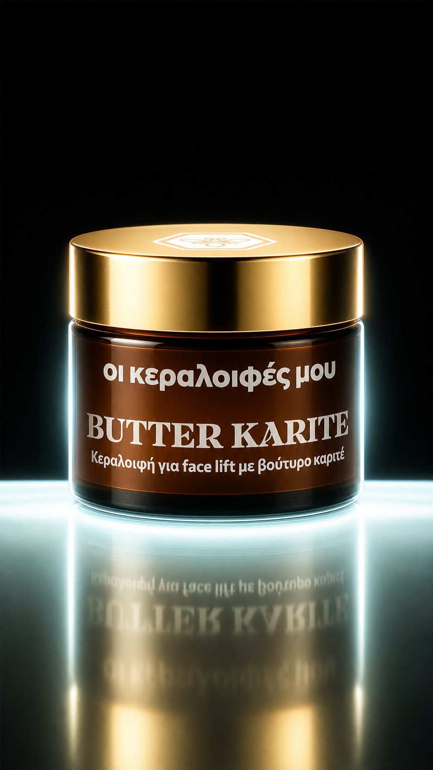 AI product shot of Σετ για Αντιγήρανση Προσώπου