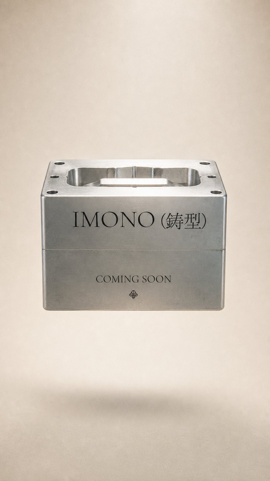 AI product shot of IMONO (鋳型)