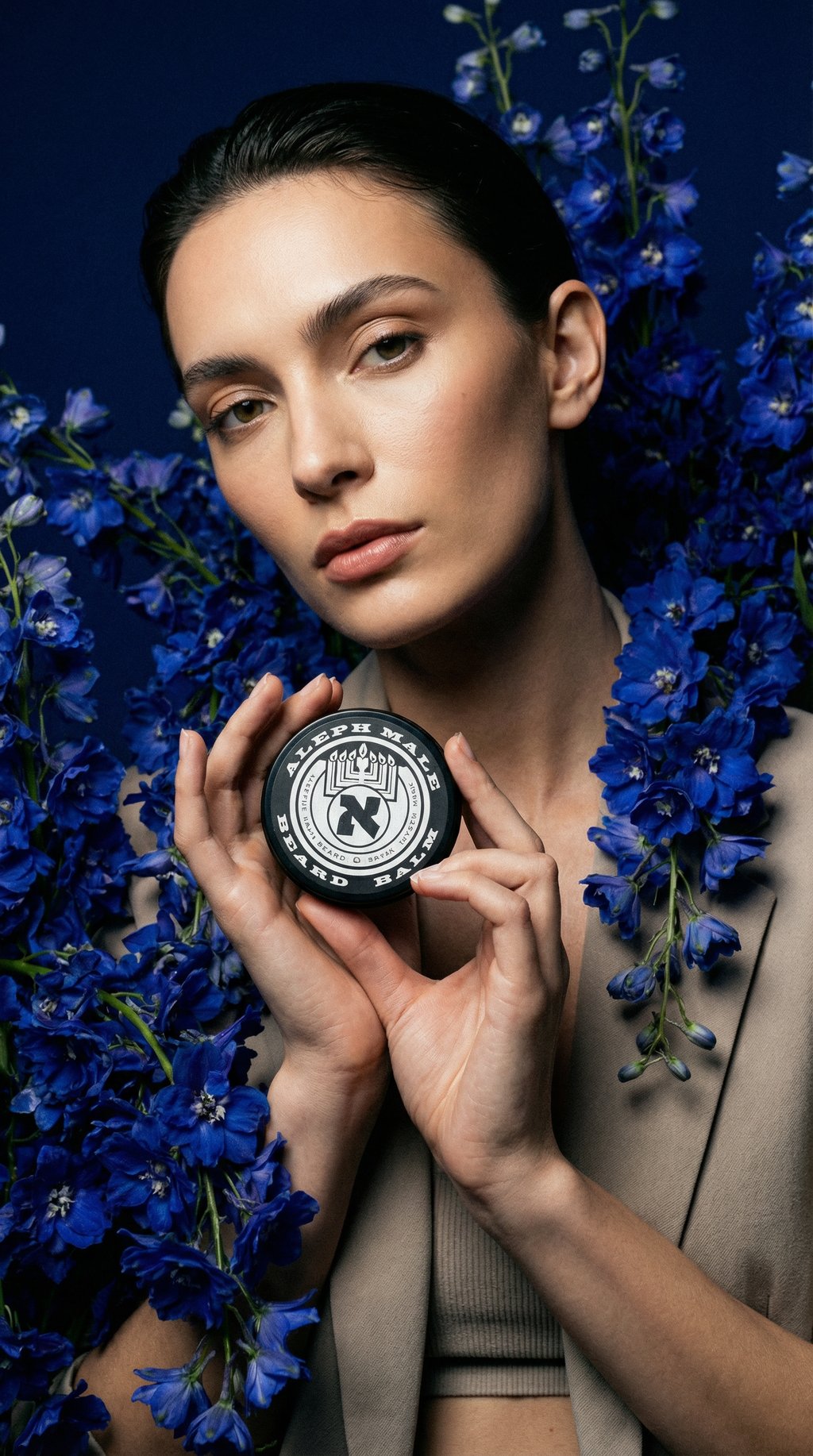 AI product shot of Havdalah (Spirit & Spice) Beard Balm