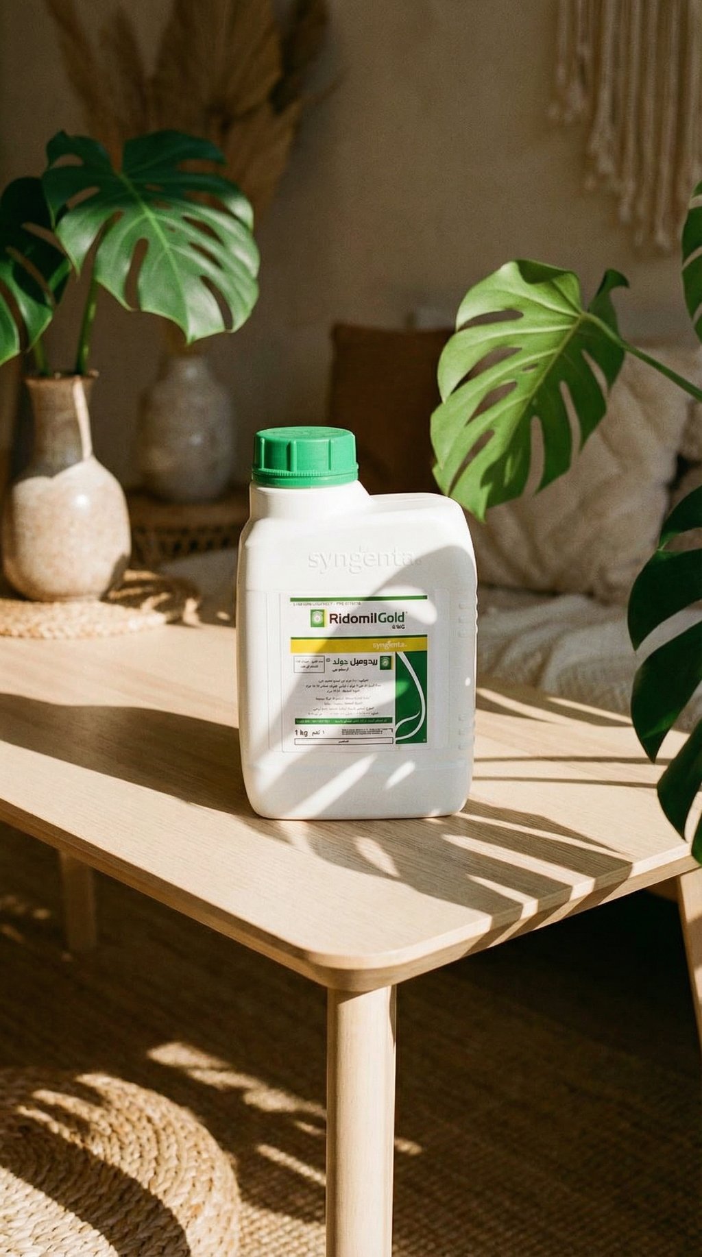 AI product shot of Ridomil Gold® 1kg Fungicide & Bactericide