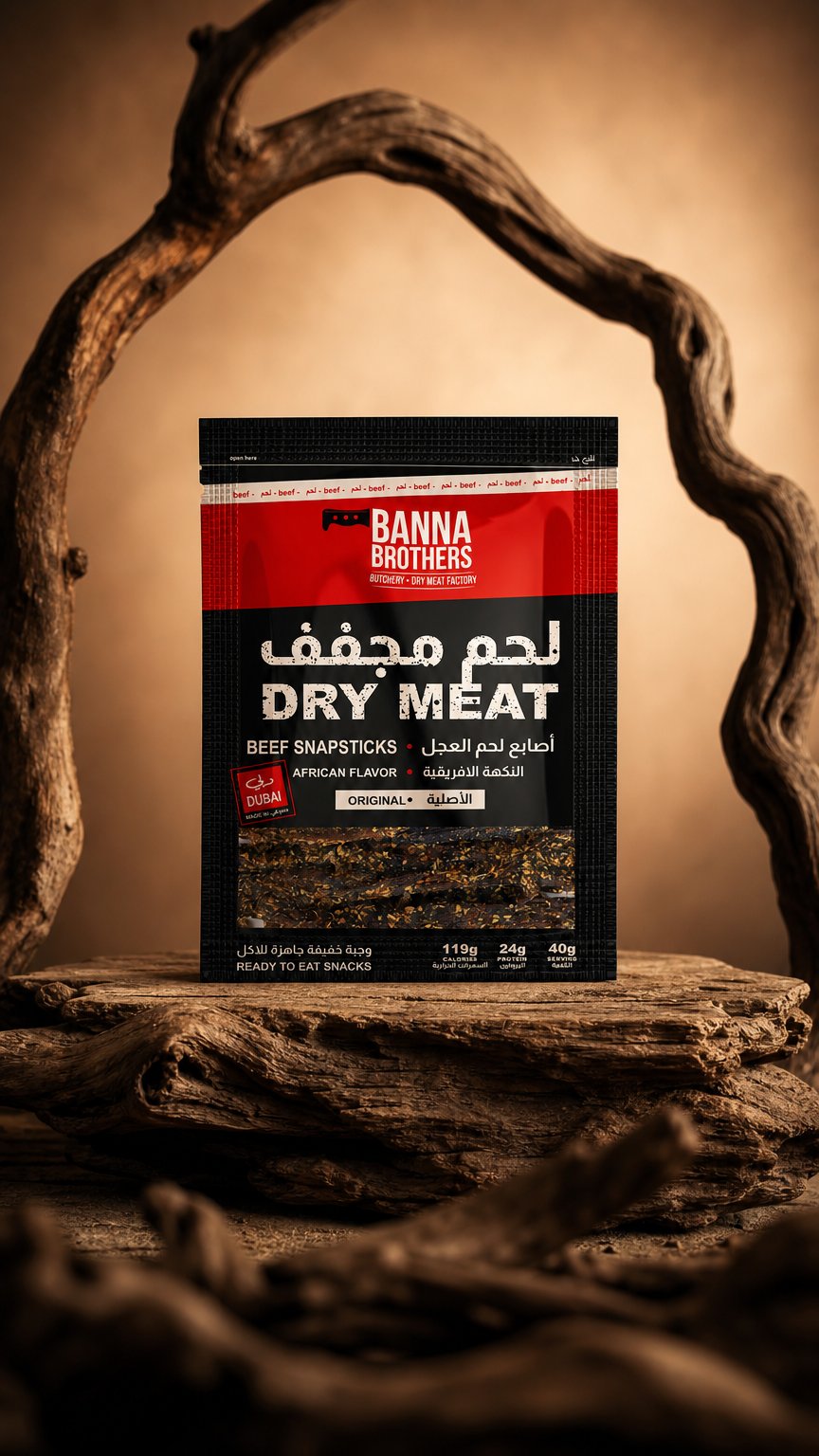 AI product shot of Dry Beef African Original Flavor – Snap Stick 40g