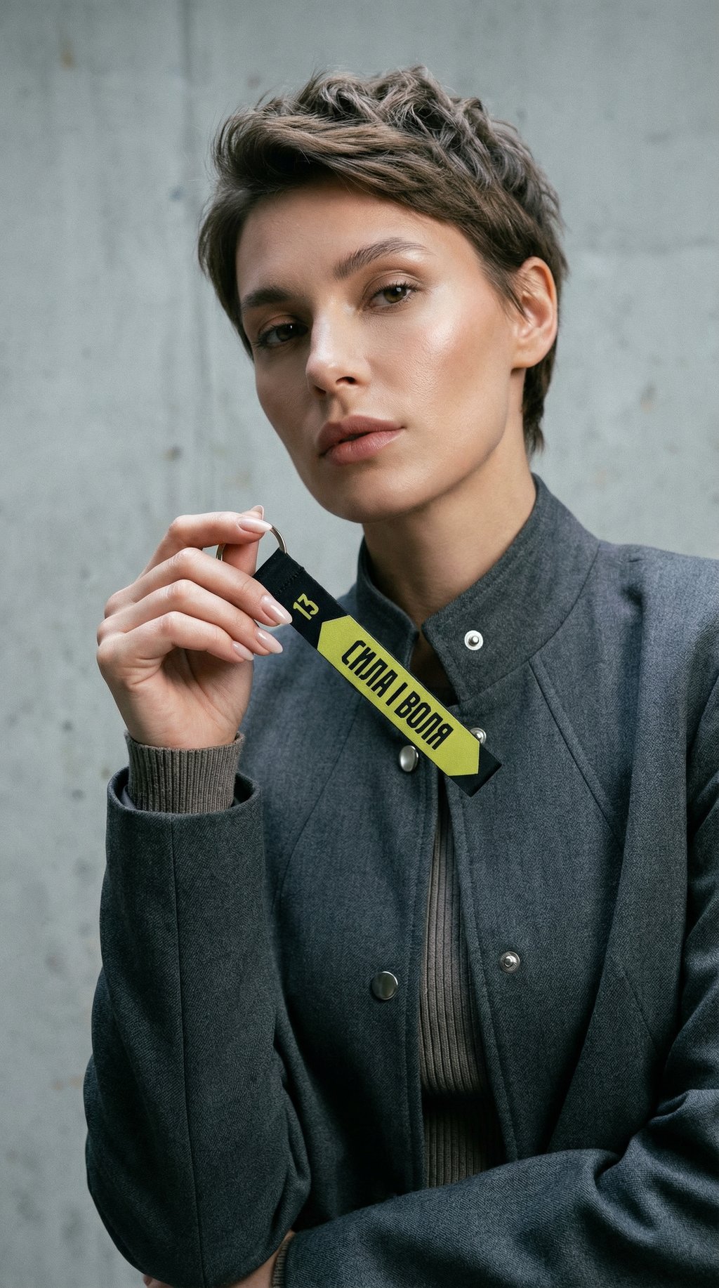 AI product shot of Брелок «Сила і воля»