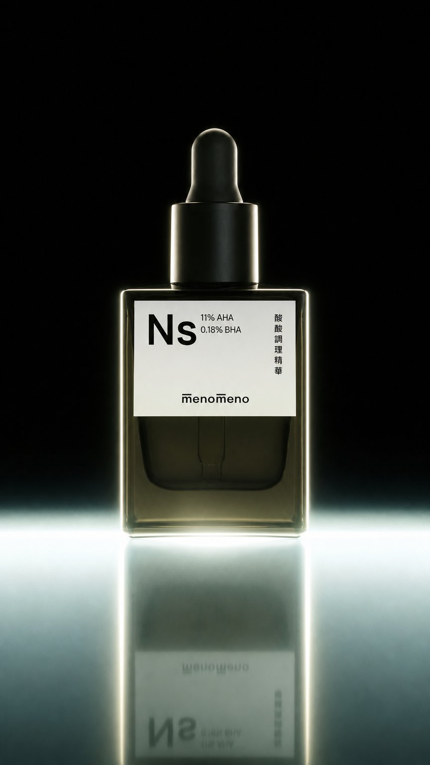AI product shot of Ns 酸酸調理精華 ☾