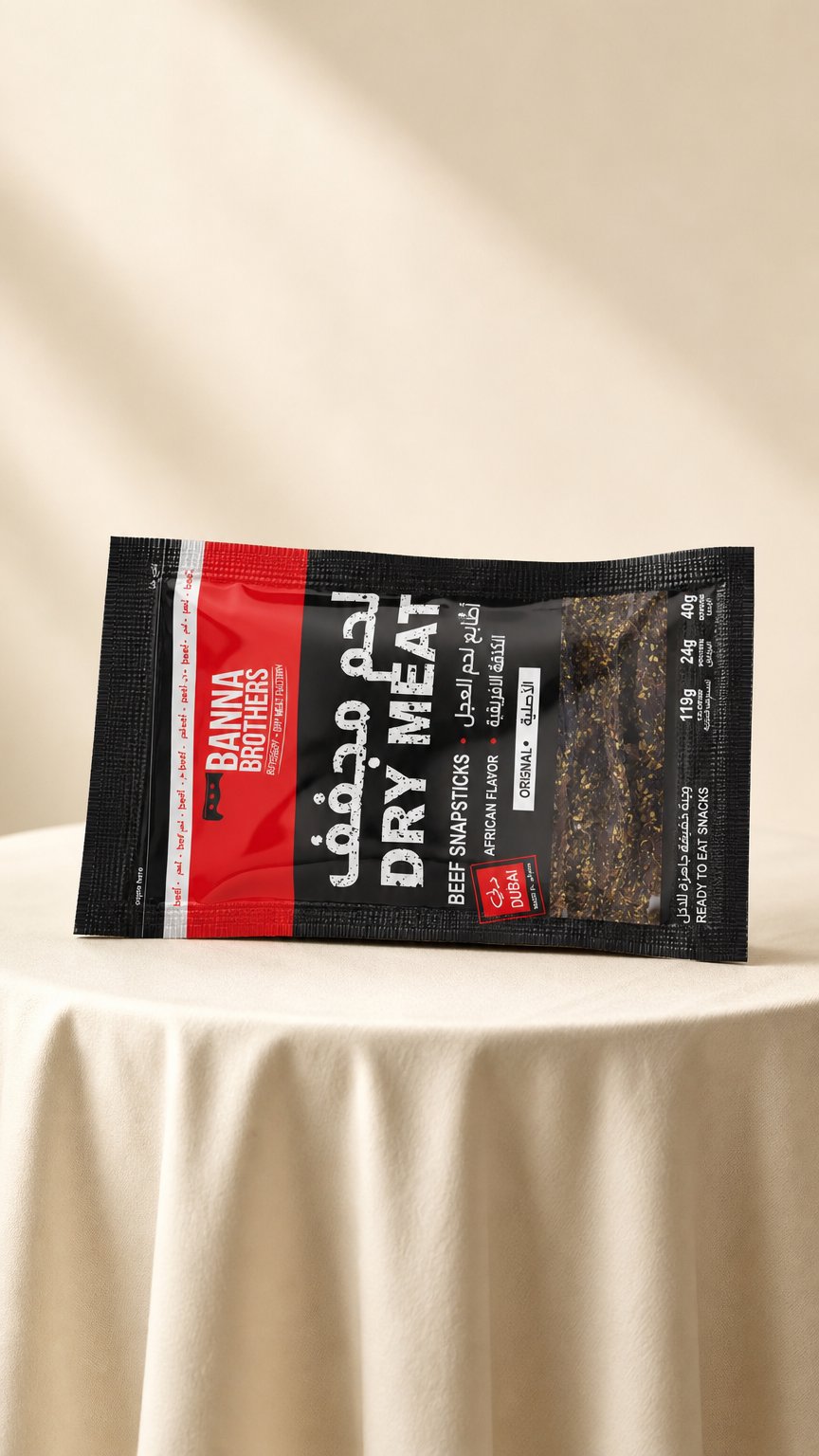 AI product shot of Dry Beef African Original Flavor – Snap Stick 40g