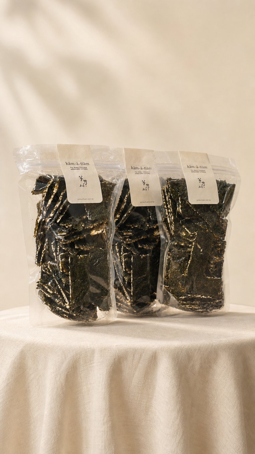 AI product shot of 客訂下單區