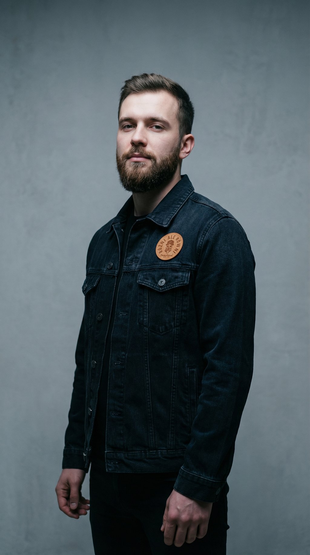 AI product shot of Naszywka skóra brąz RaR (PROMOCJA)