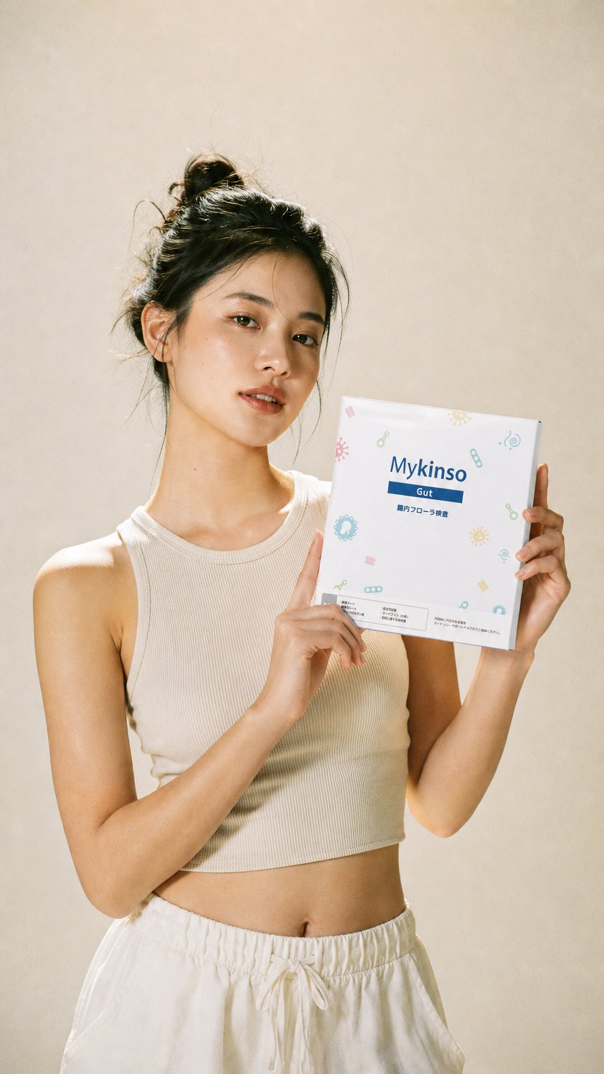 AI product shot of みんなで腸内環境検査キット４名分 8個セット 腸内環境 Before & After用