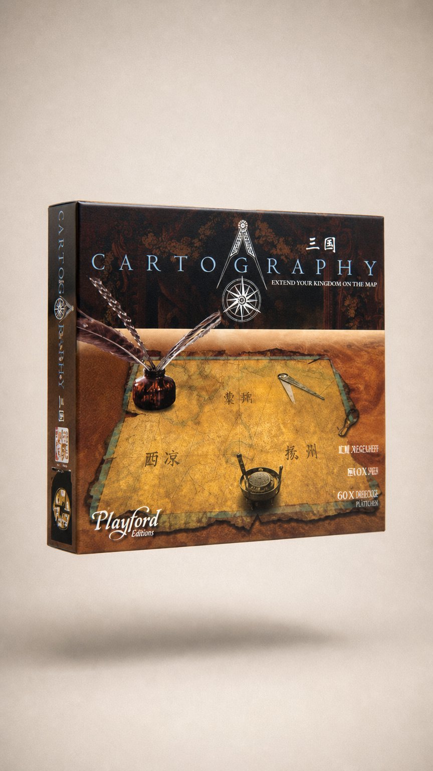 AI product shot of Cartography