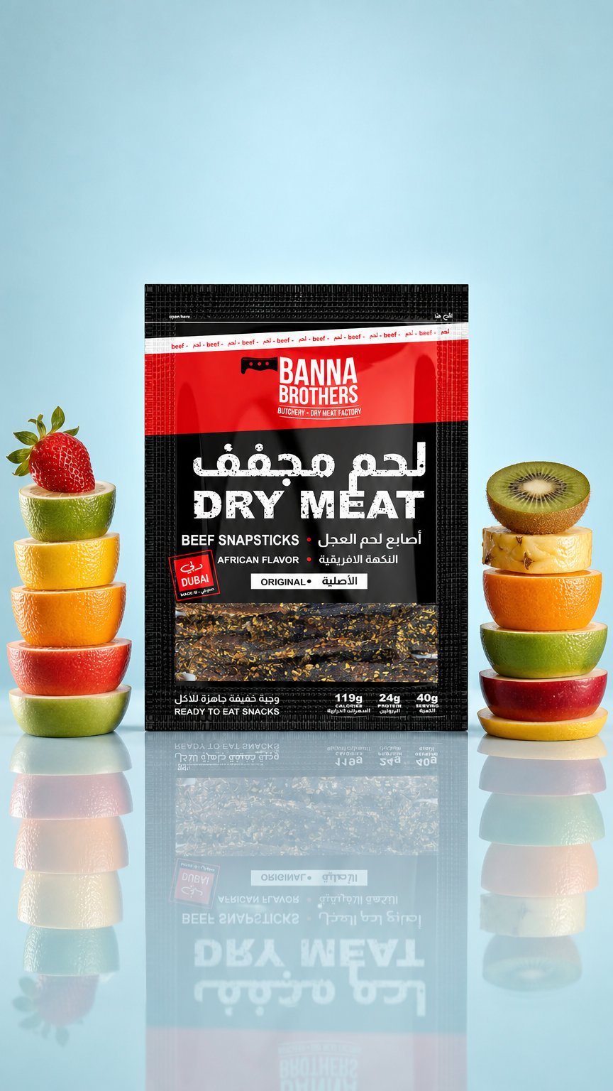 AI product shot of Dry Beef African Original Flavor – Snap Stick 40g