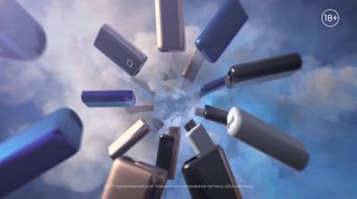 a group of electronic devices flying through the air