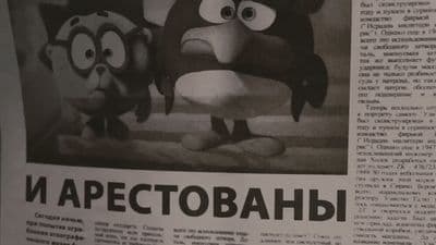 a newspaper article with an angry birds cartoon