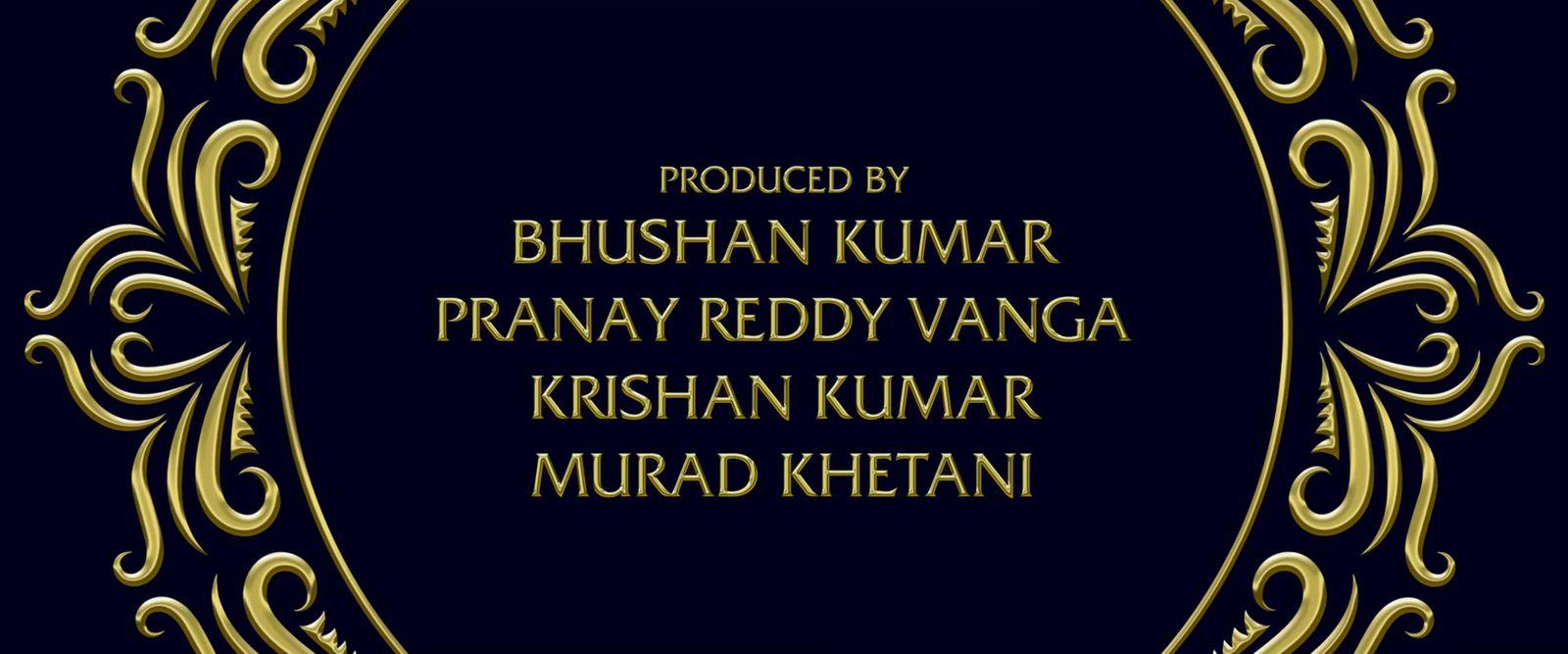 a black and gold frame with the words, produced by bhushan kumar