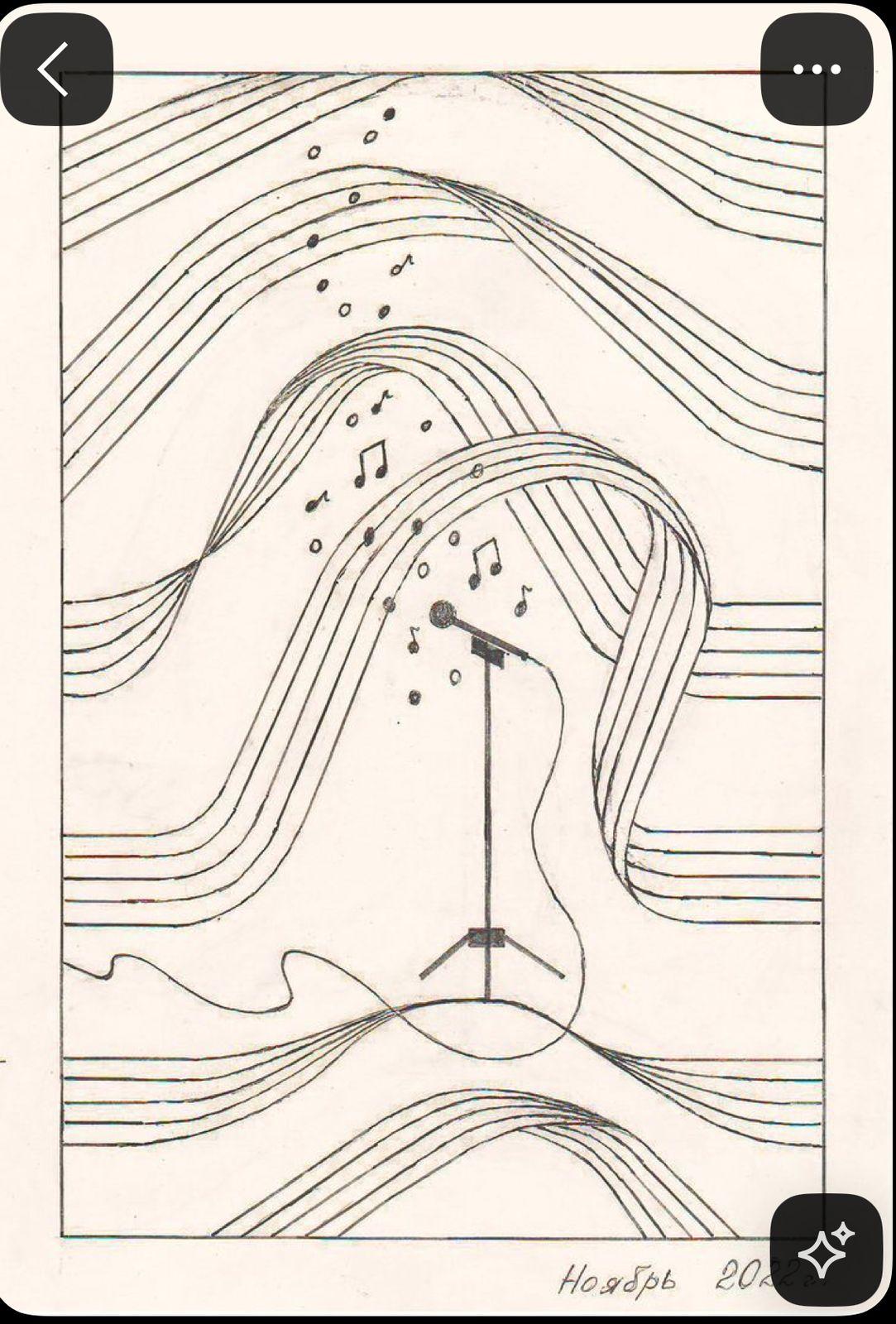a black and white drawing of a microphone