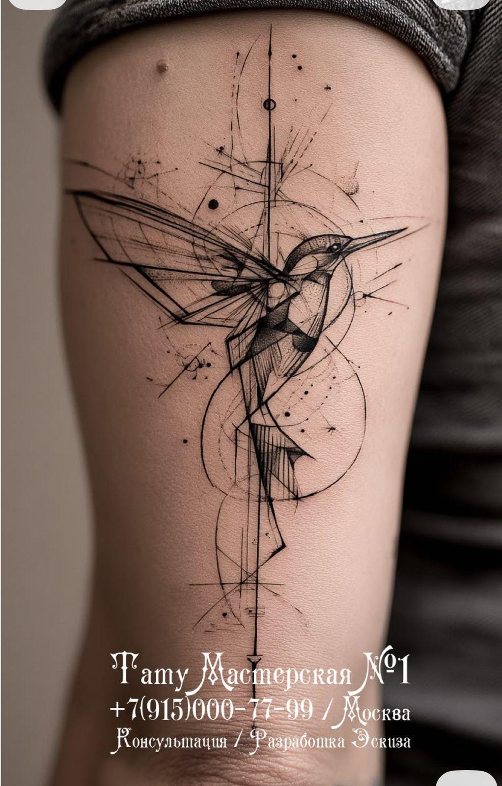 a woman with a tattoo on her thigh