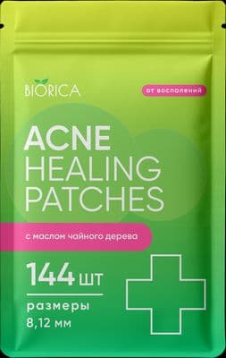 a packet of acne heating patches on a white background