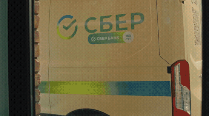 a cardboard box with a logo on it