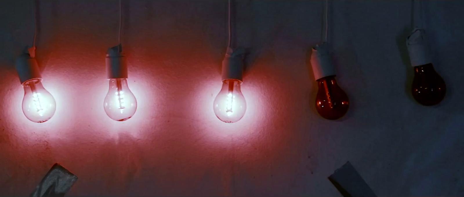 a group of lights that are on a wall