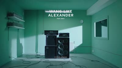 a couple of speakers sitting on top of a floor
