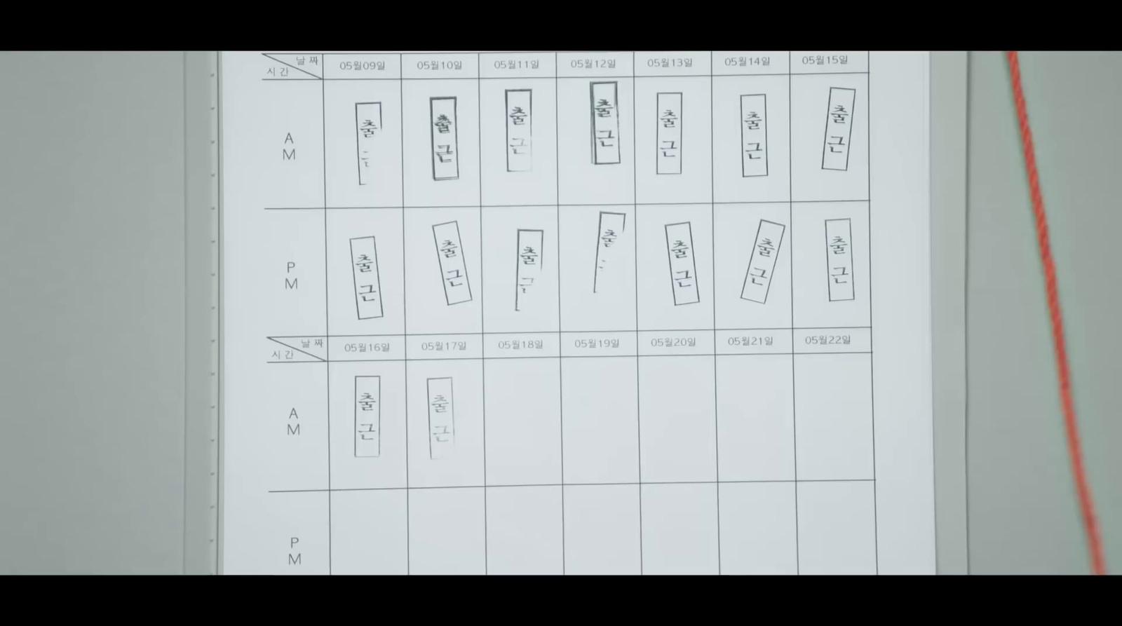 a white board with a bunch of numbers on it