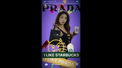 the cover of prada magazine featuring a woman in a black dress