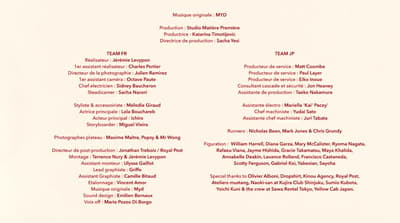 a menu for a wine tasting event