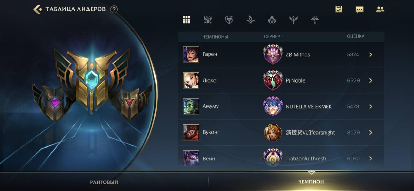 a screenshot of a screen shot of a game item
