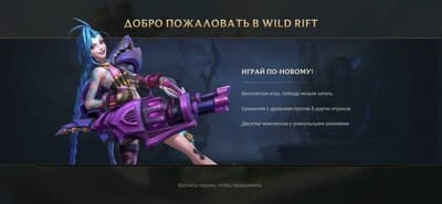 a screenshot of a character in a game