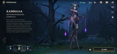 a screenshot of a character in a game