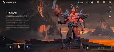 a screenshot of a character in a game