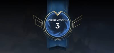 a blue and gold logo with the number three