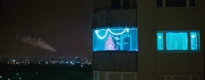 a view of a city from a window at night