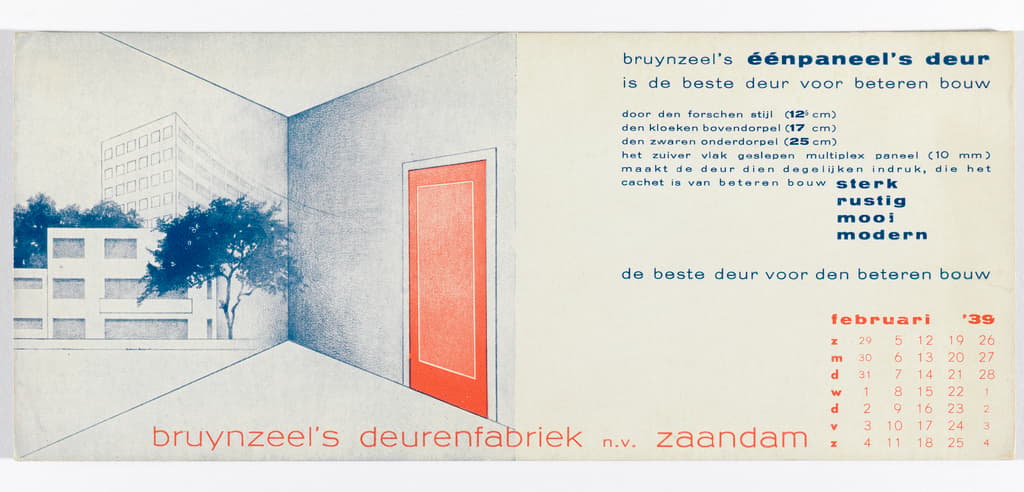 a drawing of a room with a red door