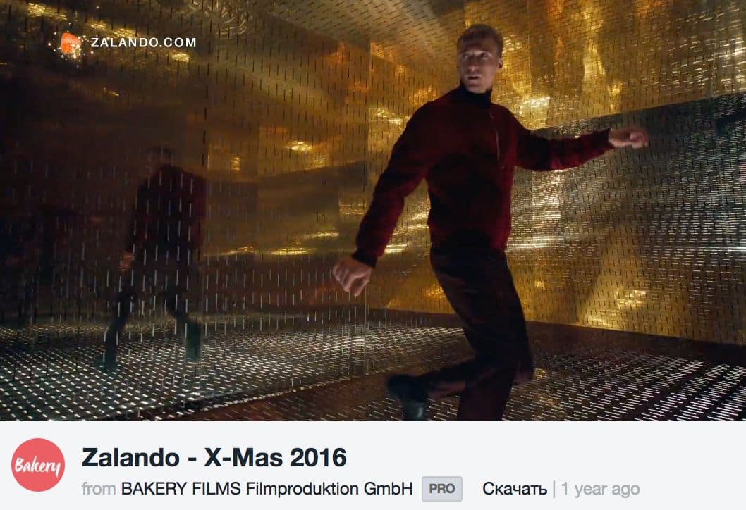 a man in a red shirt is dancing