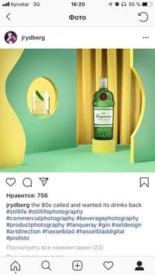 a bottle of alcohol sitting on top of a table