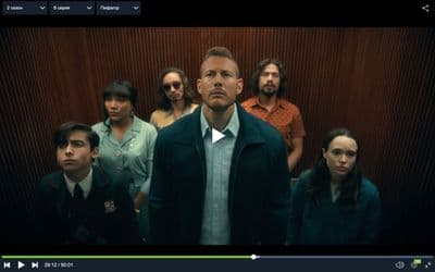 a man standing in front of a group of people
