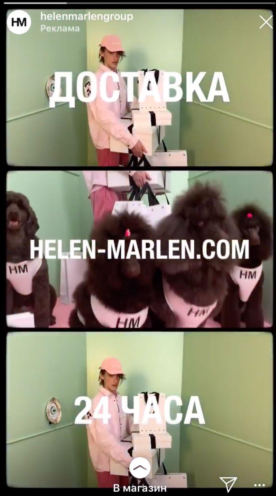 a person in a pink hat and some pictures
