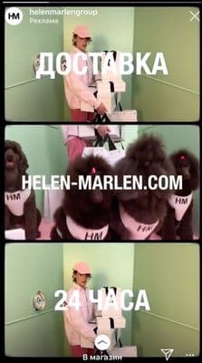 a person in a pink hat and some pictures