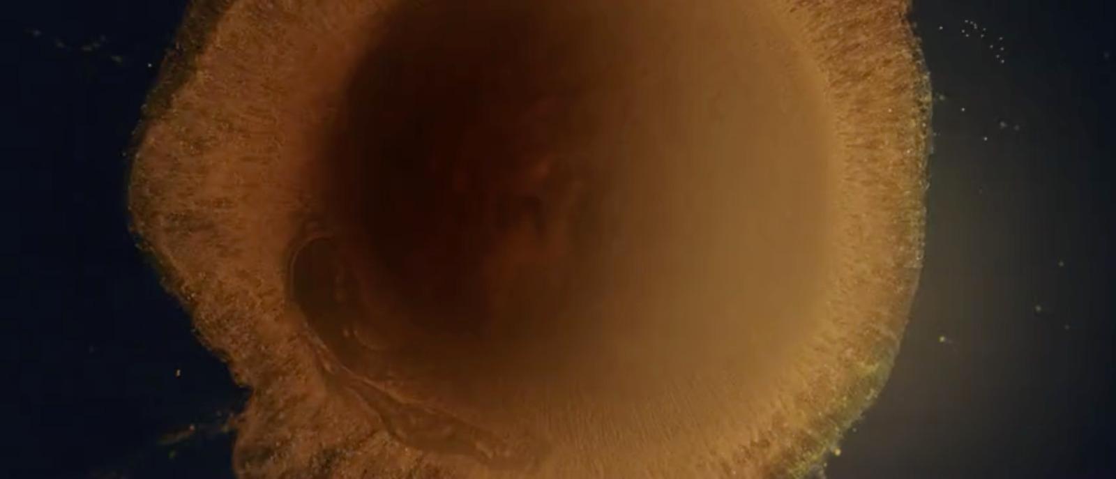 a close up of an object in the sky