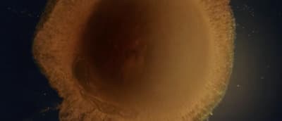 a close up of an object in the sky