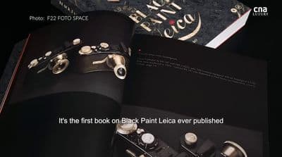 a book with a picture of a guitar on it