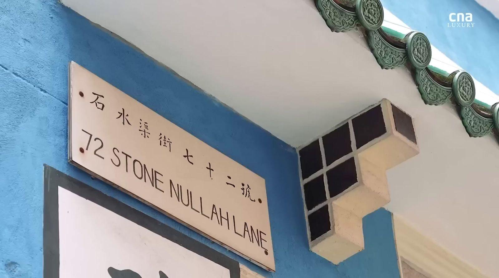 a close up of a sign on a building