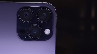 a close up of the back of a cell phone