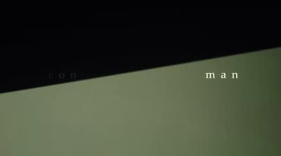a close up of a computer screen with the word man on it