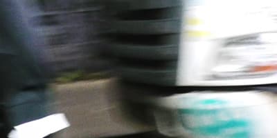 a blurry photo of a can of soda