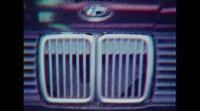 a close up of the front grill of a car