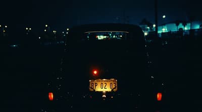 the back end of a car with a license plate